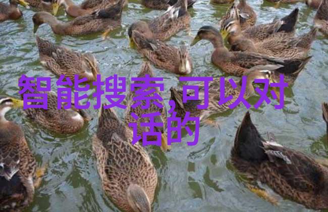 vivo胡柏山展望生成式ai成智能手机新推力还需五年