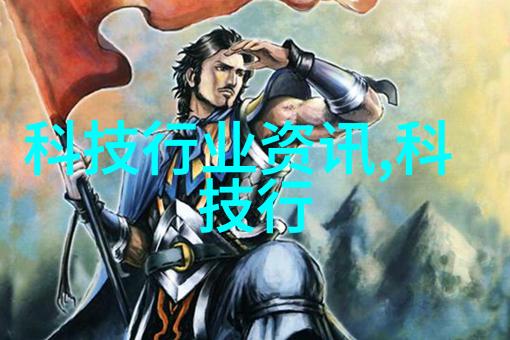 阳泉联通提前部署春节通信保障 提升用户感知