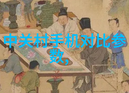 法拉第未来ff open ai day来袭将探讨ai在移动出行领域的未来