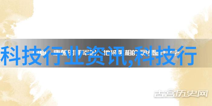 丹东联通全力保障金融系统年终重保工作
