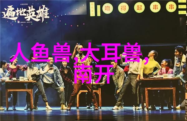 特斯拉fsd中国版升级数据合规但仍为l2级本土交通环境优化超200项