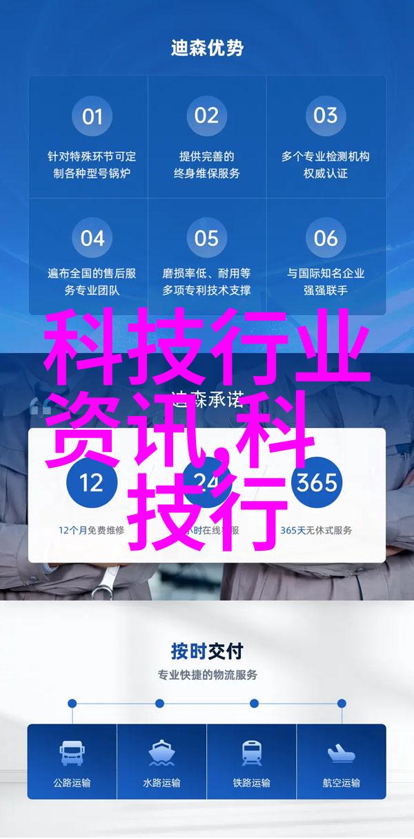 iphone 17错失最先进的2nm制程台积电明年就要量产
